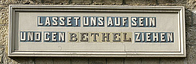 Groß, Bethel, Inschrift über dem Eingang, 2006